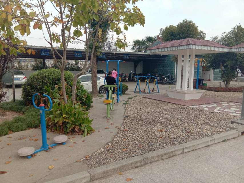 新春村健身點