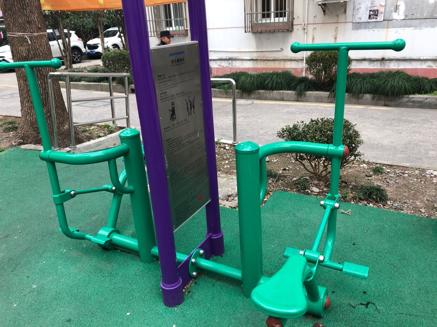 雙位健騎機(jī)