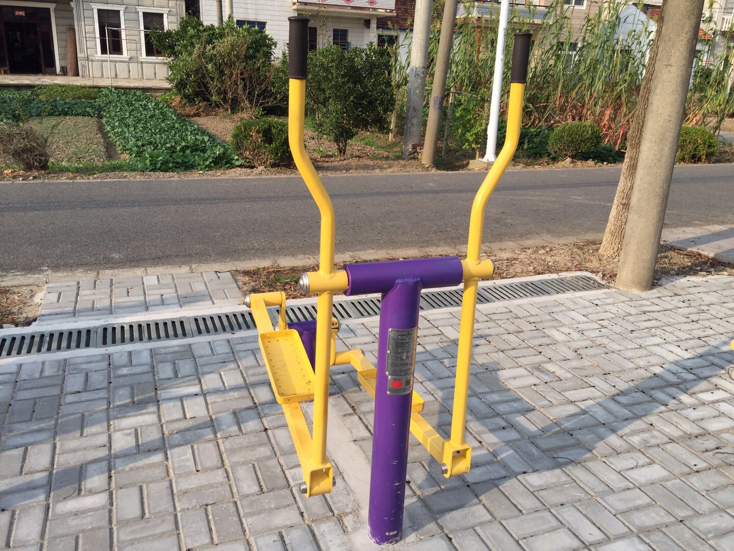 橢圓機