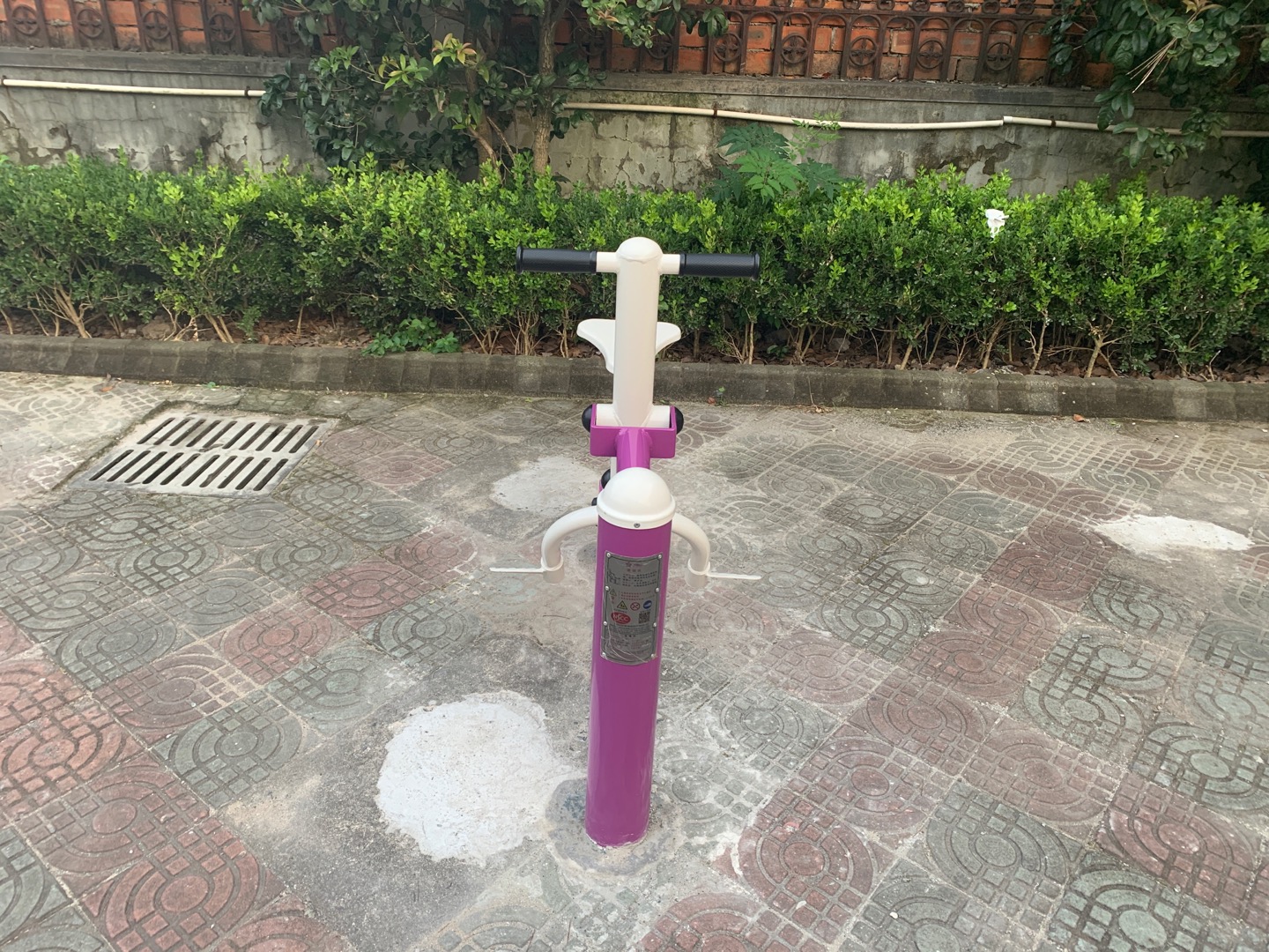 騎馬機(jī)