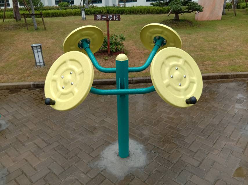 太極揉推器