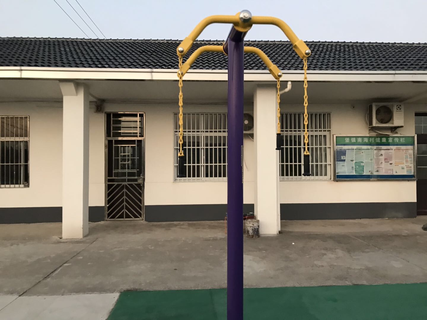 上肢牽引器