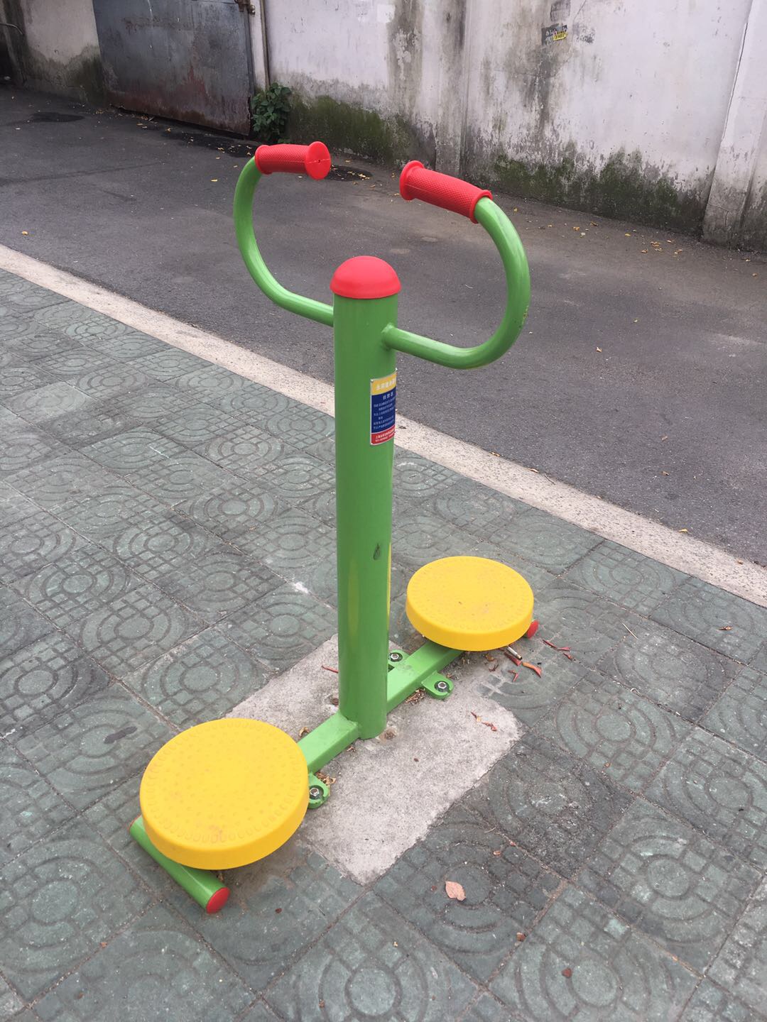 扭腰器