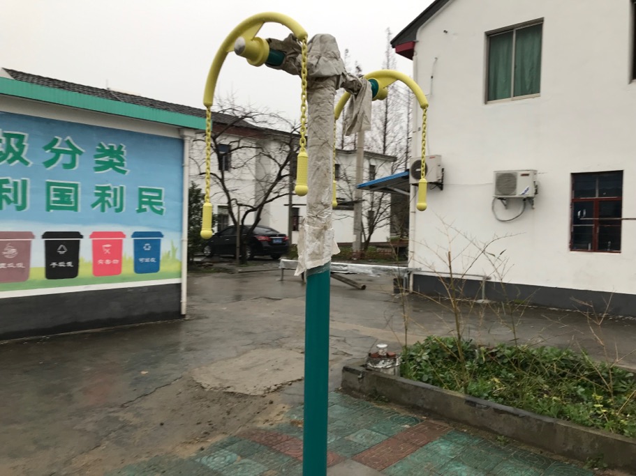 上肢牽引器