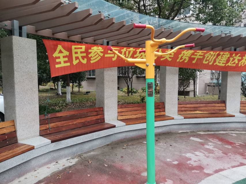 三位引體架