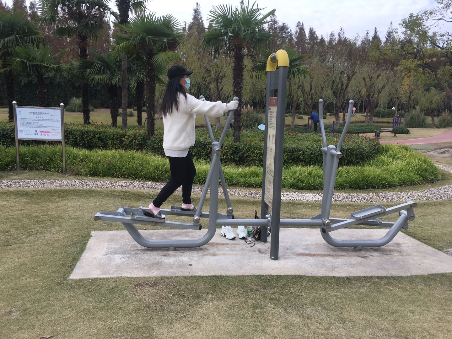 橢圓機(jī)