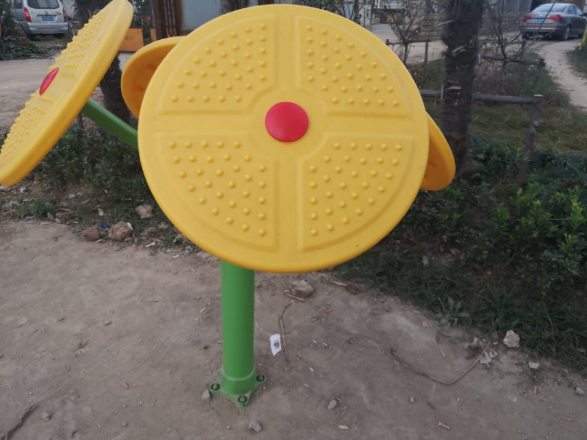 太極云手