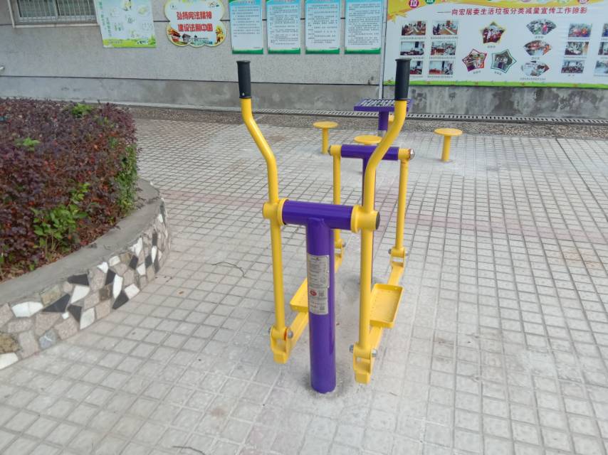 平步機