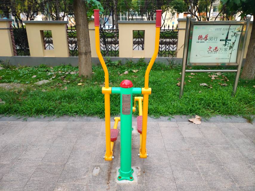 橢圓機(jī)