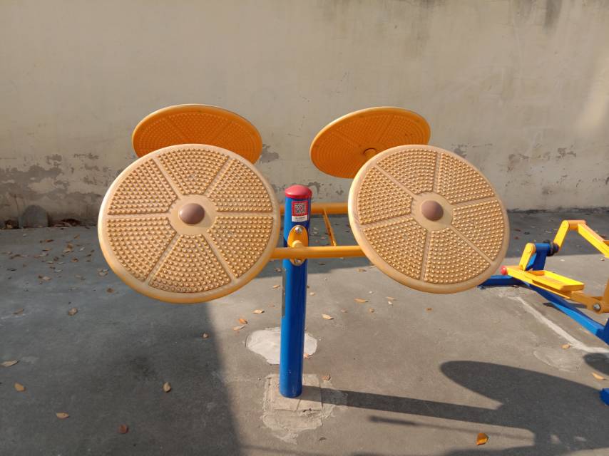 太極揉推器
