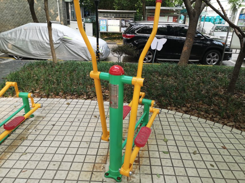 橢圓機