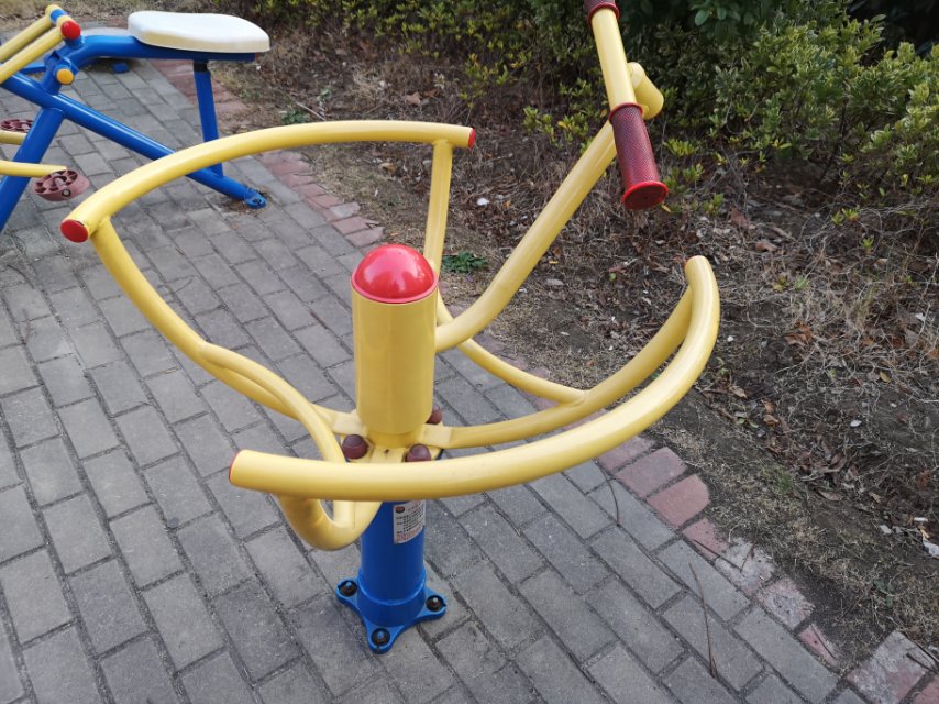 太極推手