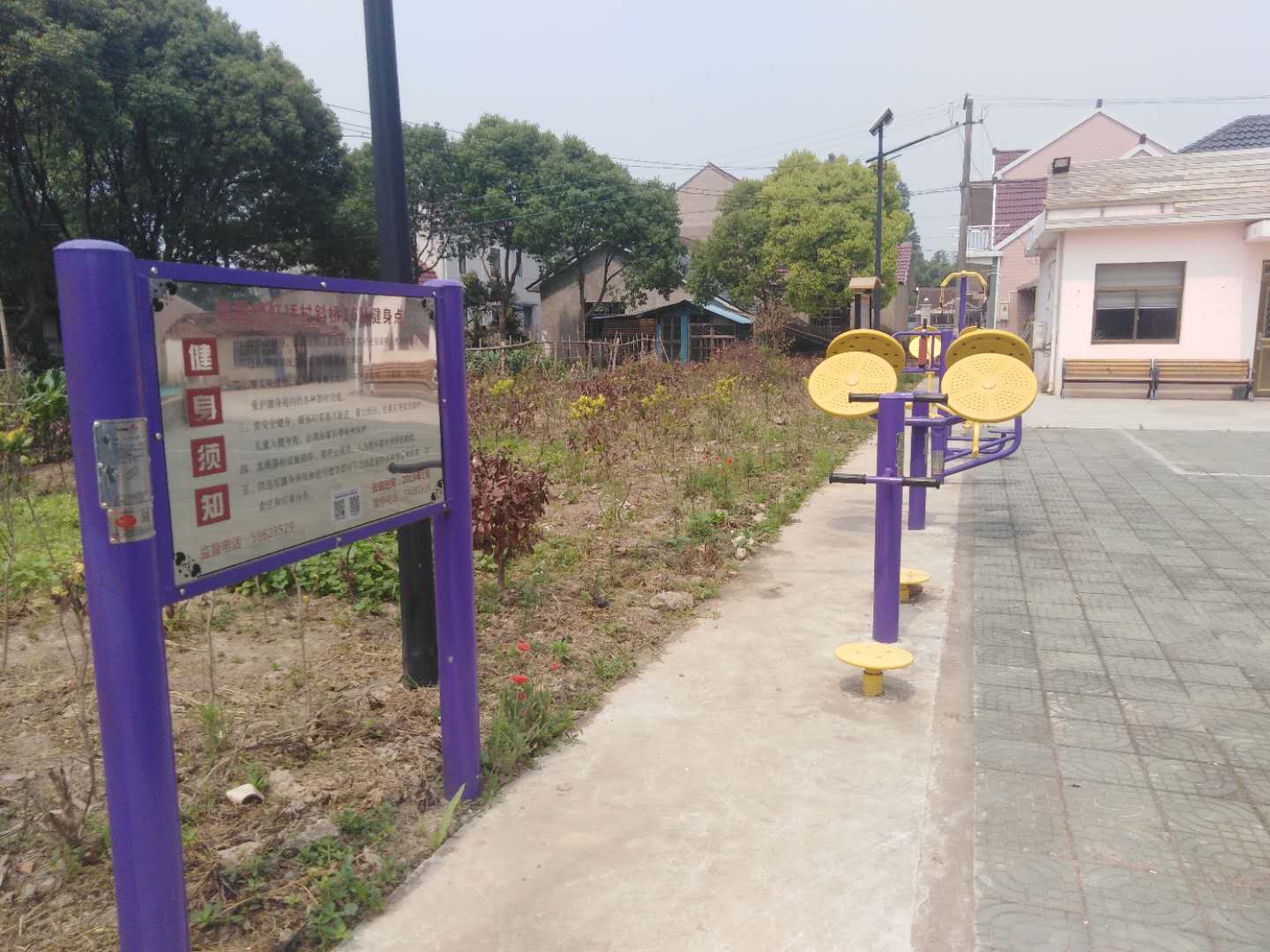 建設鎮(zhèn)虹橋村斜橋16隊健身點