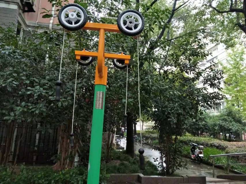 上肢牽引器
