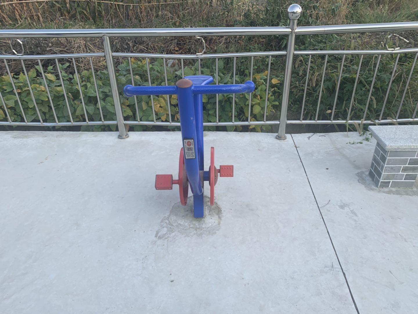 直立健身車