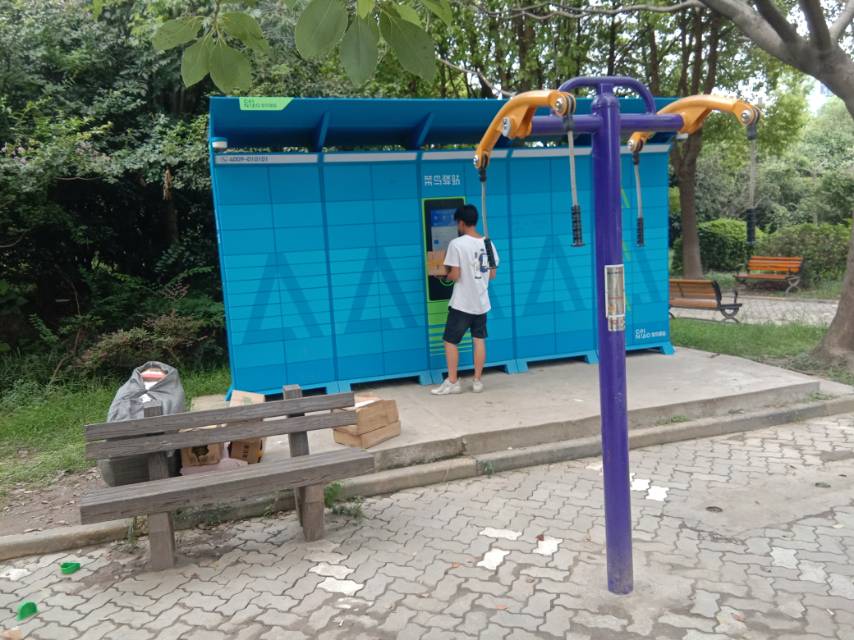 牽引器