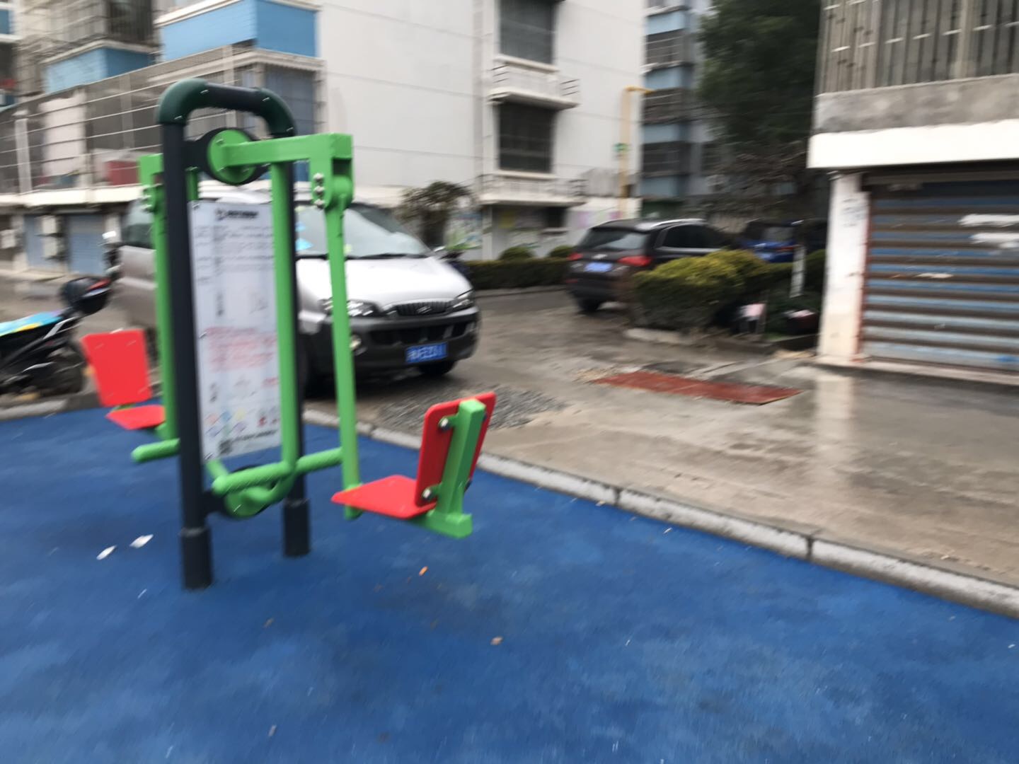雙面蹬力器