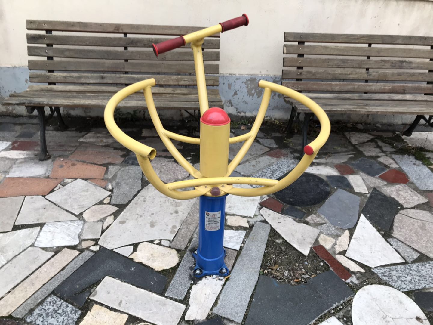 太極推手