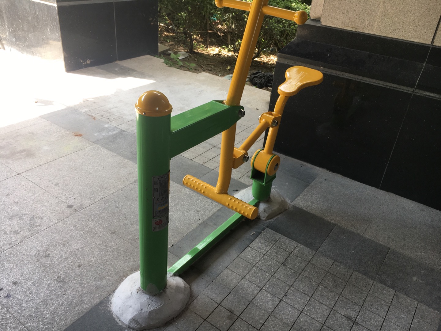 健騎器