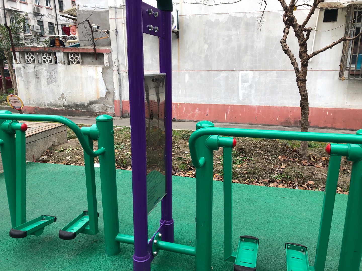 雙位漫步機(jī)