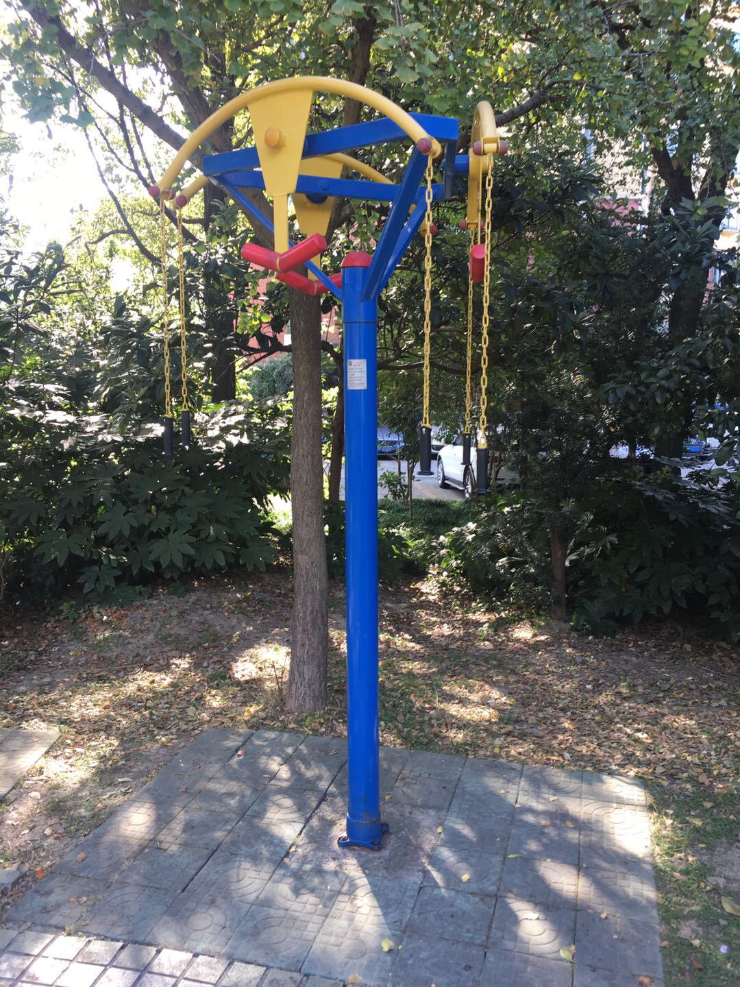 上肢牽引器