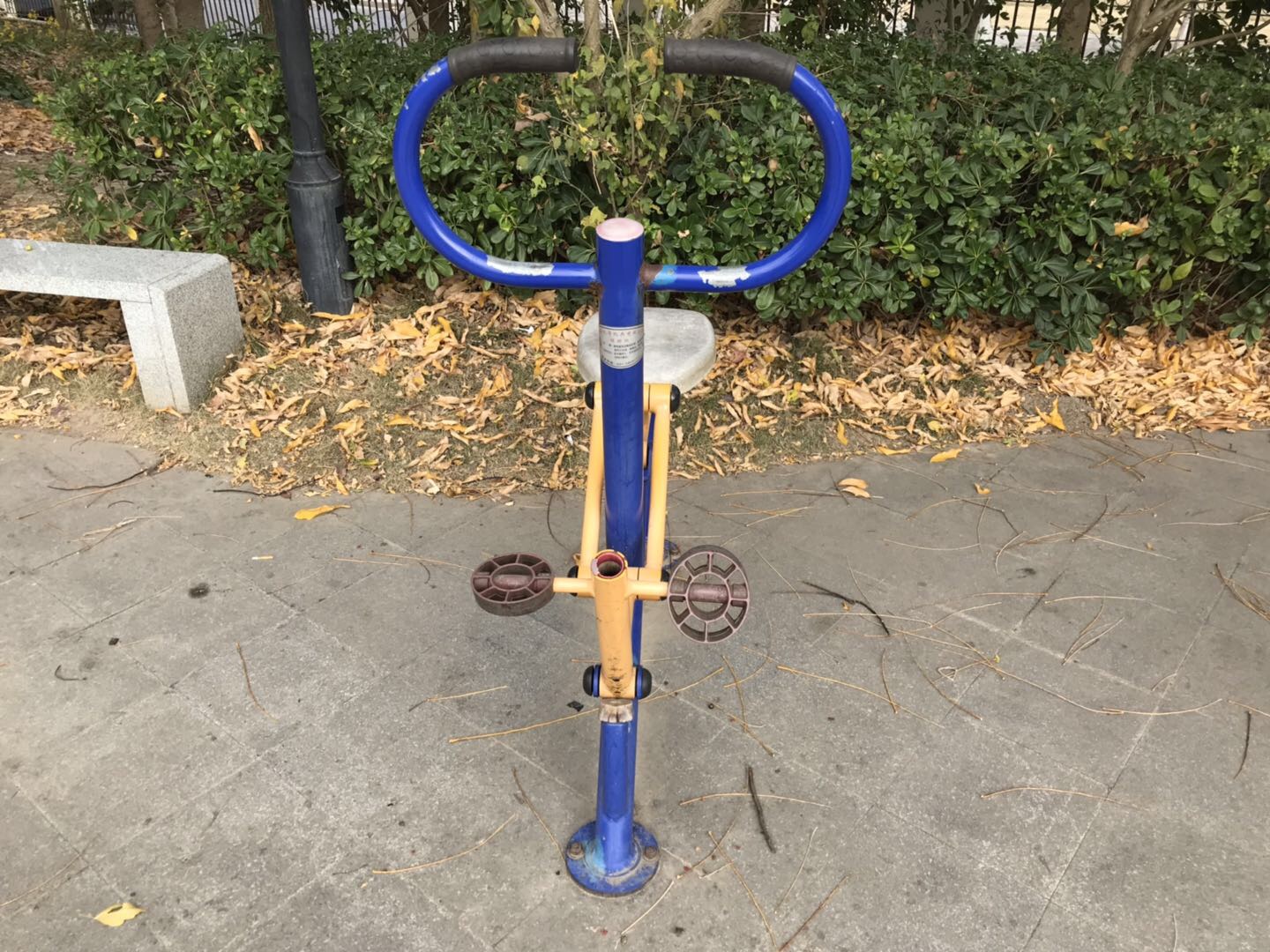 健騎機(jī)