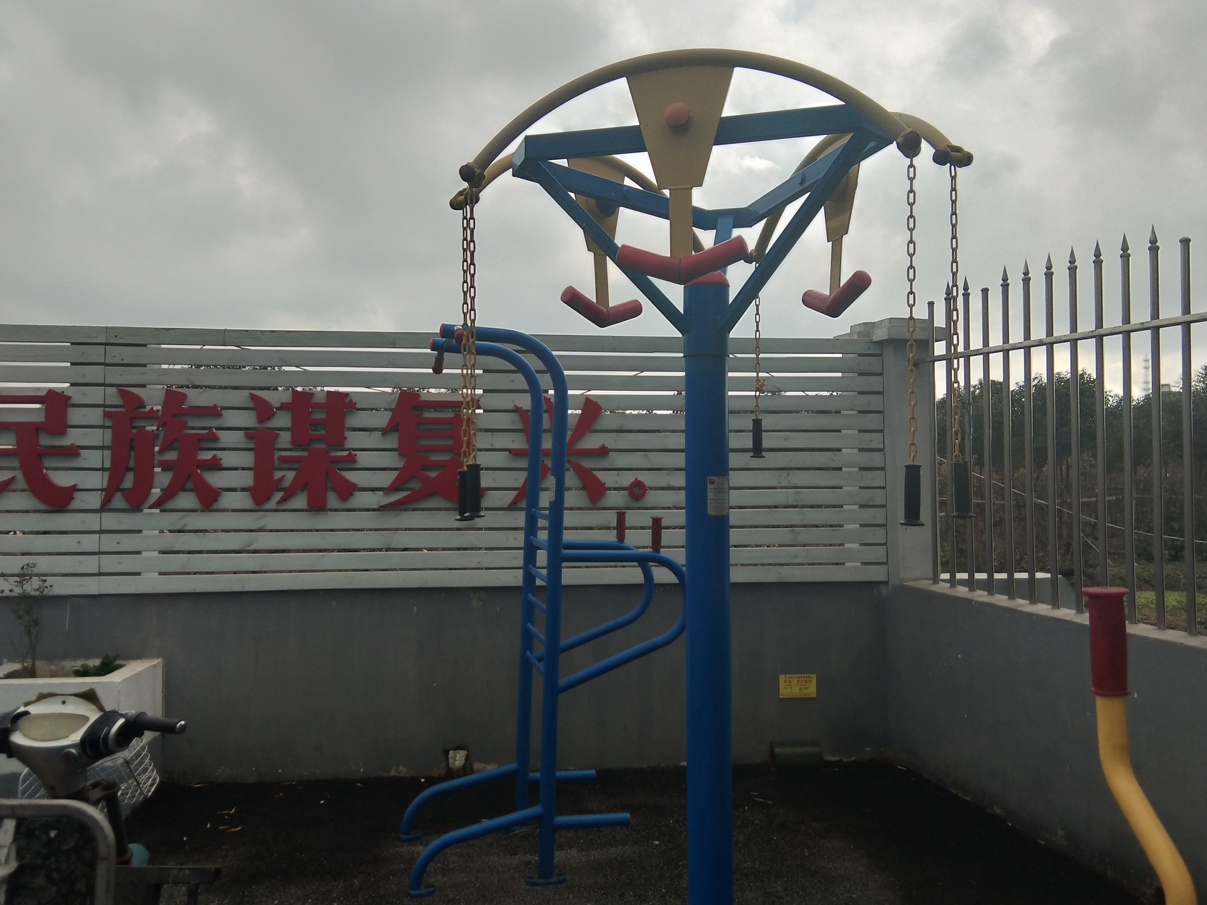 上肢牽引器