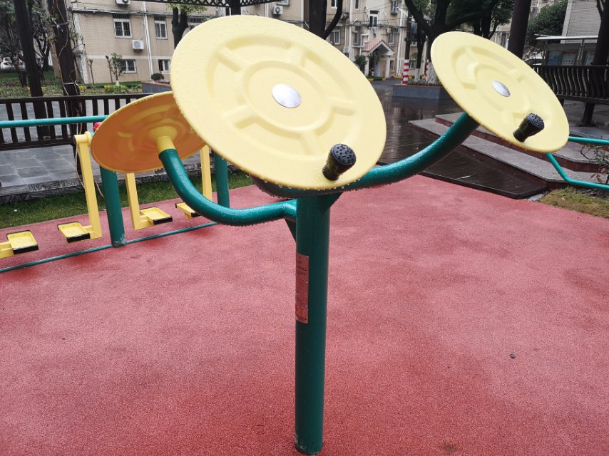 太極揉推器