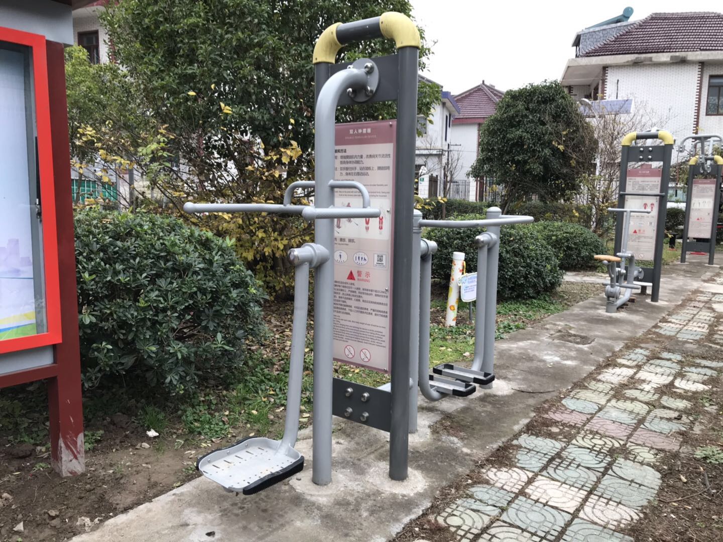 雙人鐘擺器