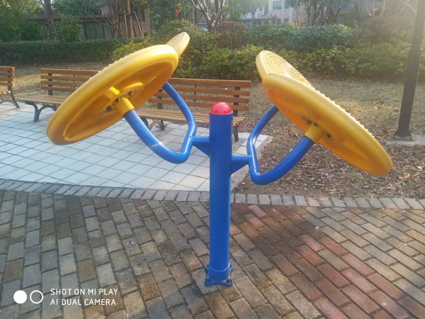 太極云手