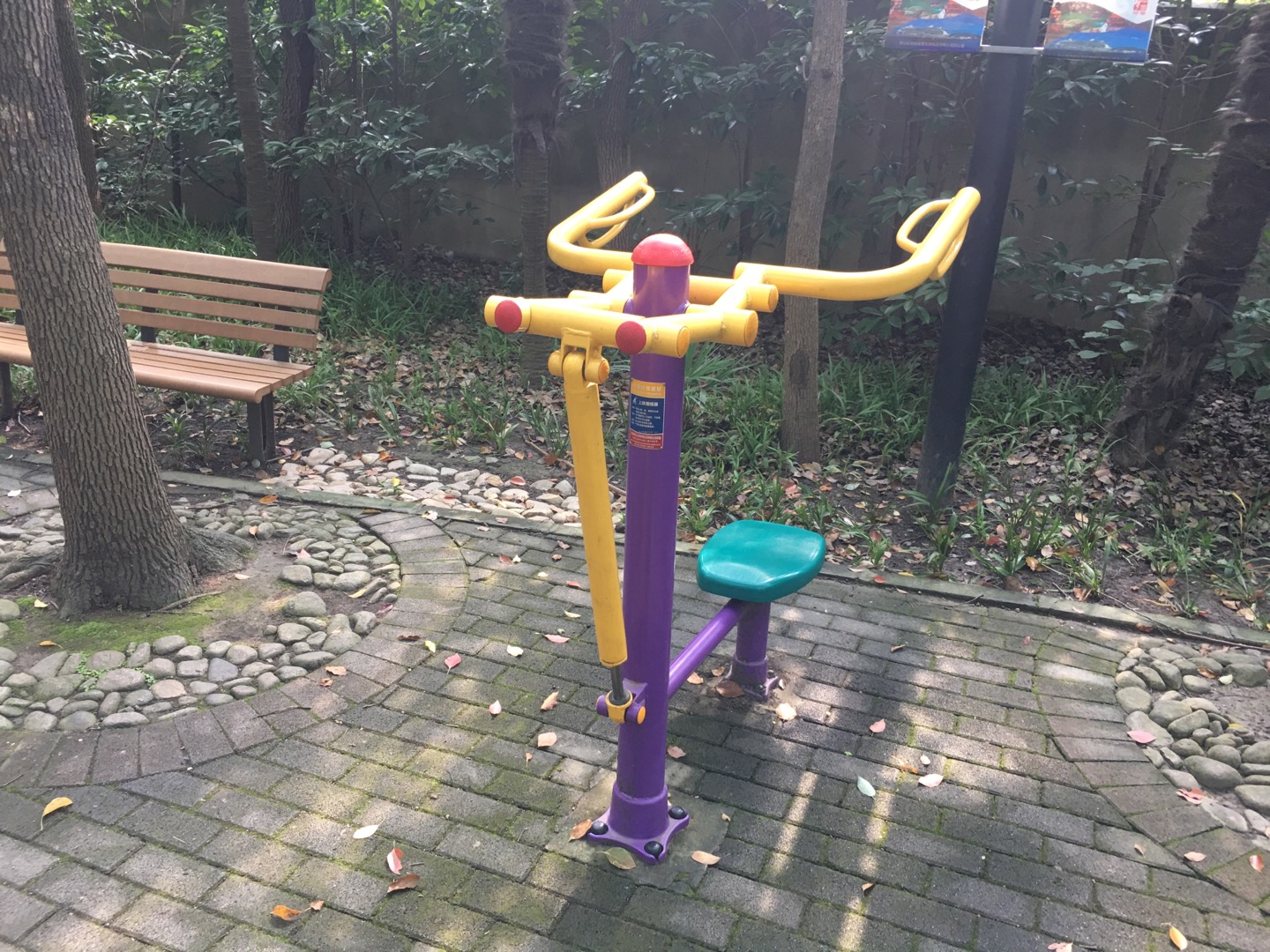 上肢鍛煉器