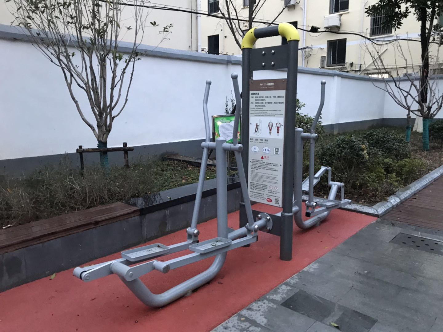 橢圓機(jī)