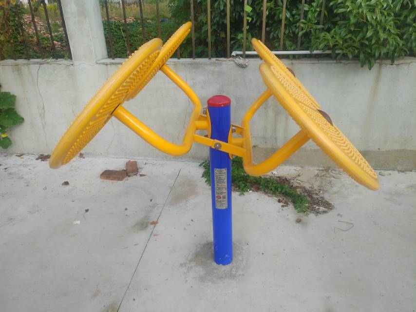 太極揉推器