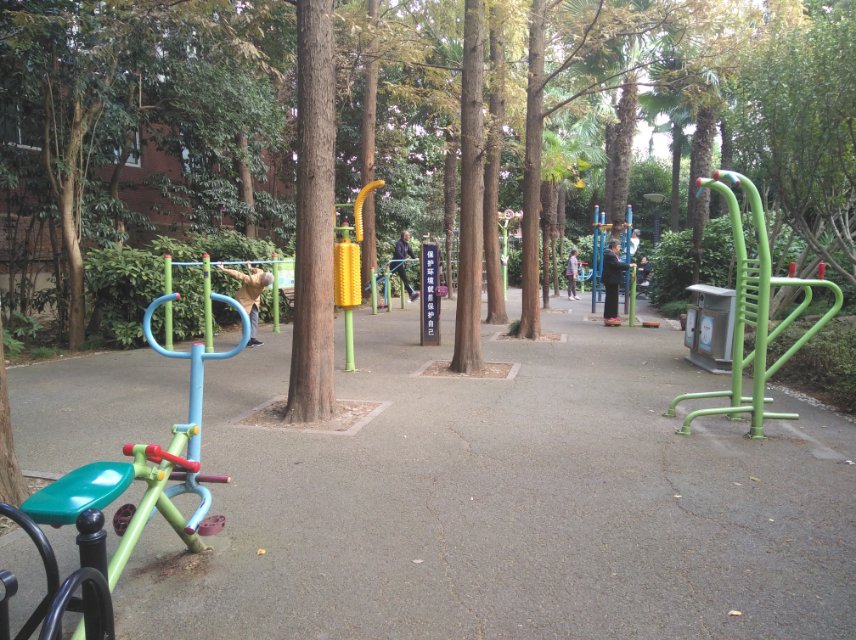 延春公園健身點(diǎn)