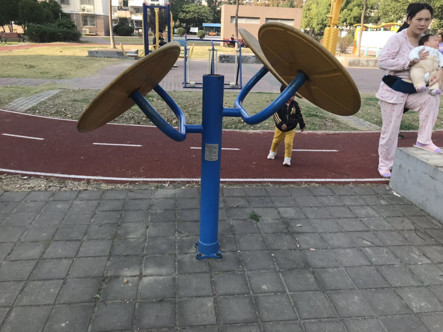太極推手