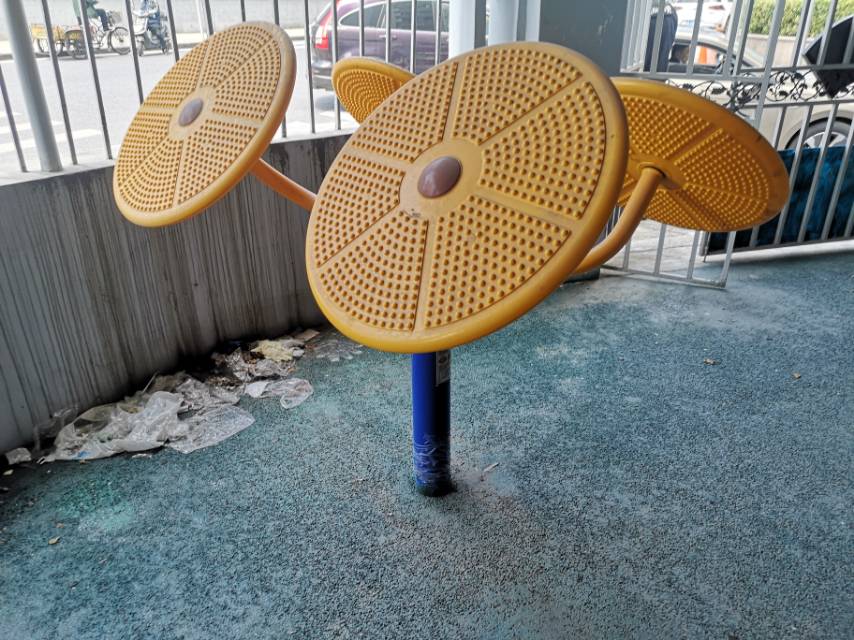 太極揉推器