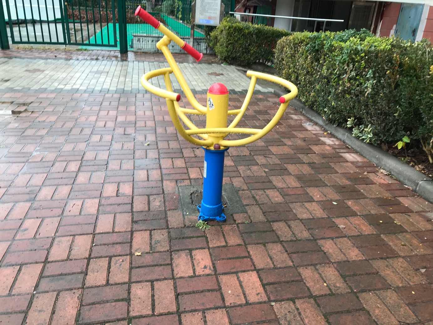 太極推手
