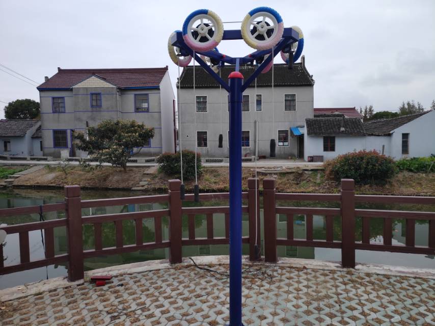 其 它