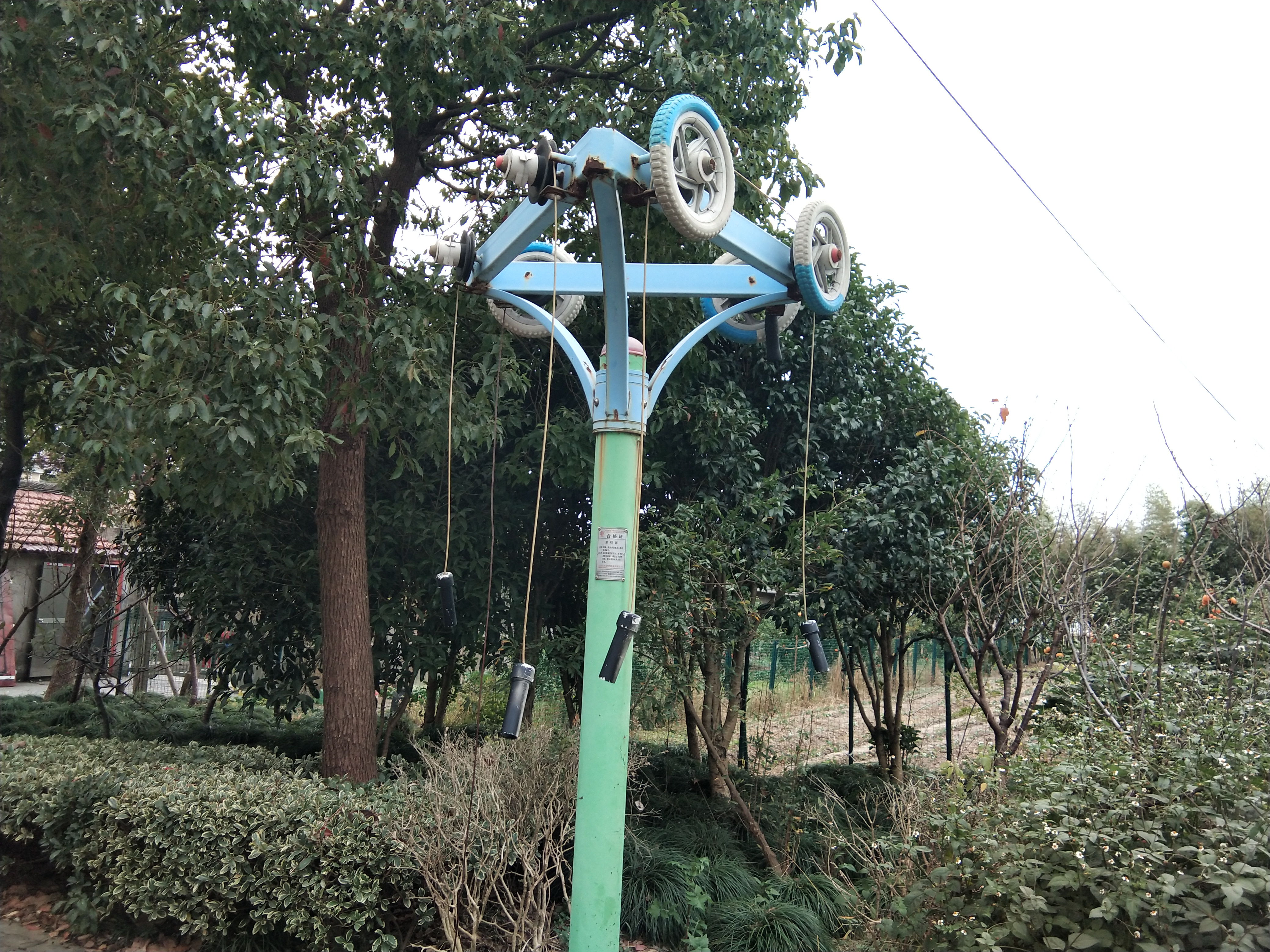 牽引器