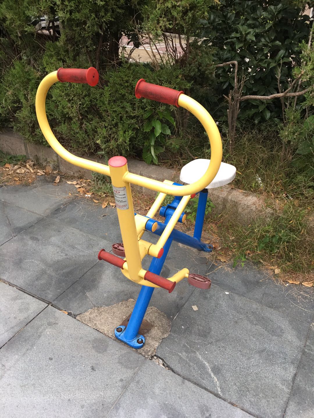 健騎器