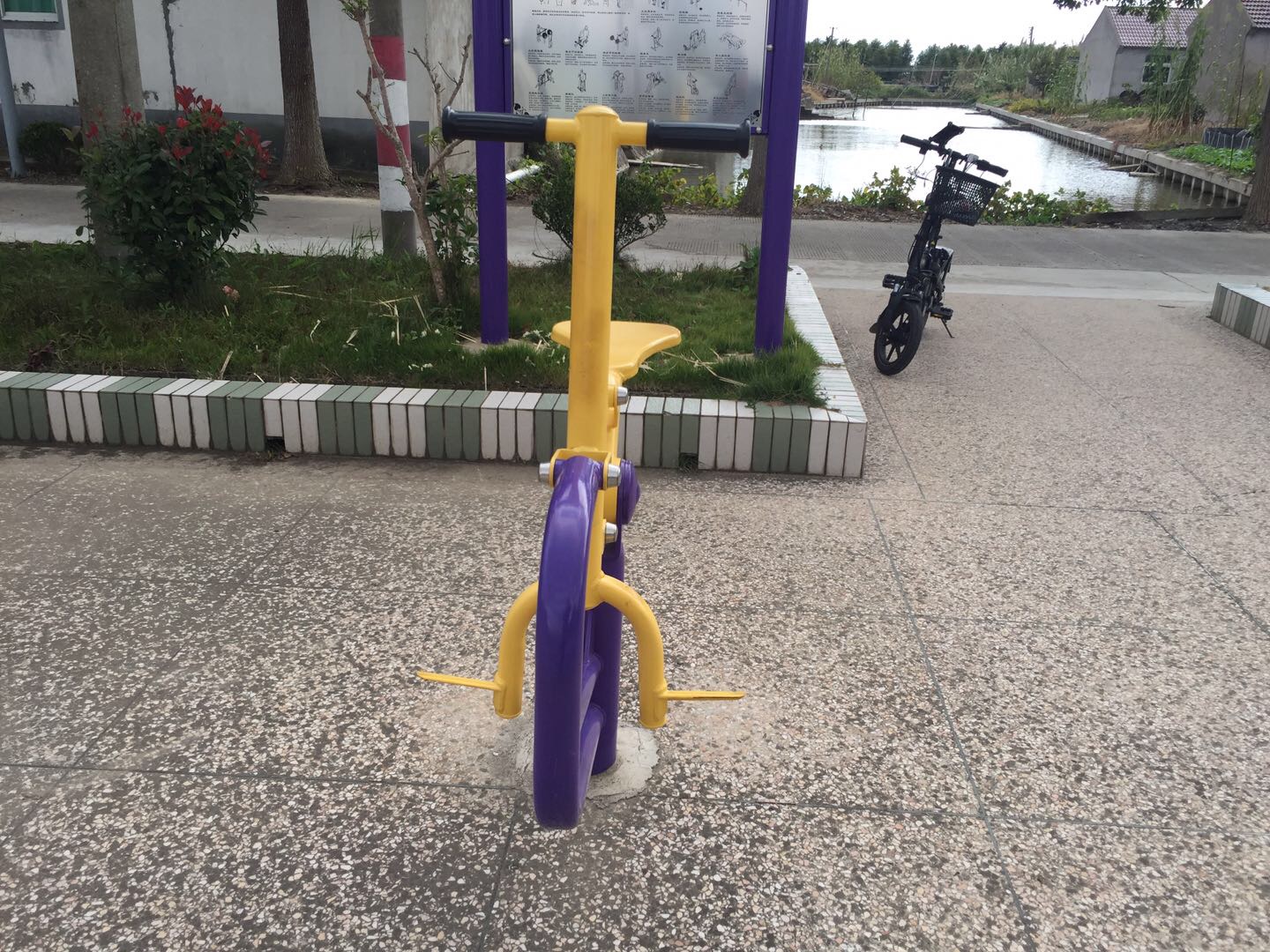 健騎機(jī)