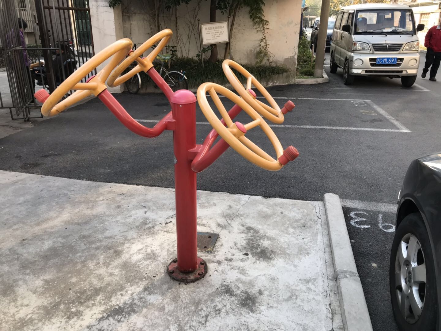 肩關節(jié)康復器