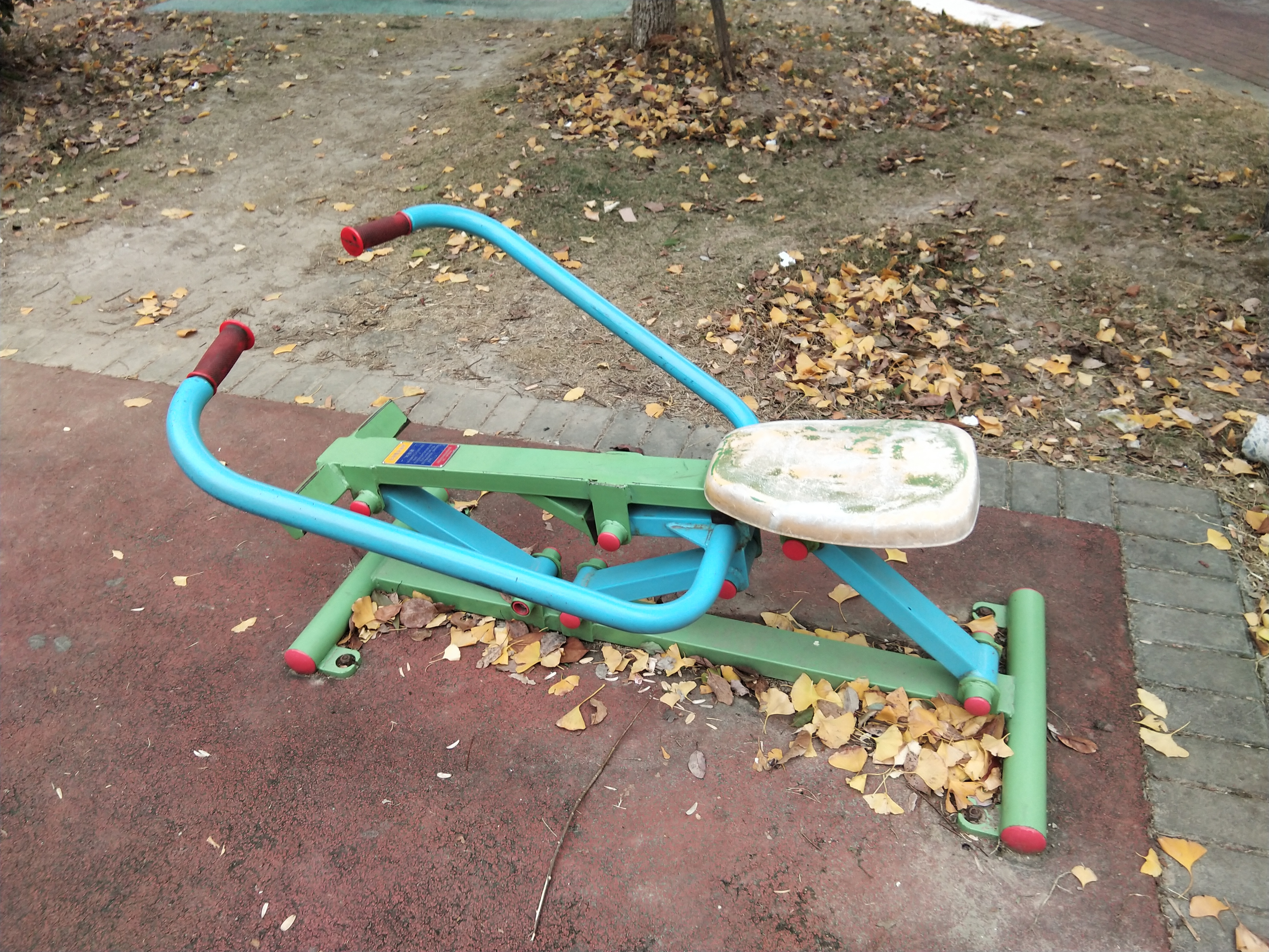 劃船器