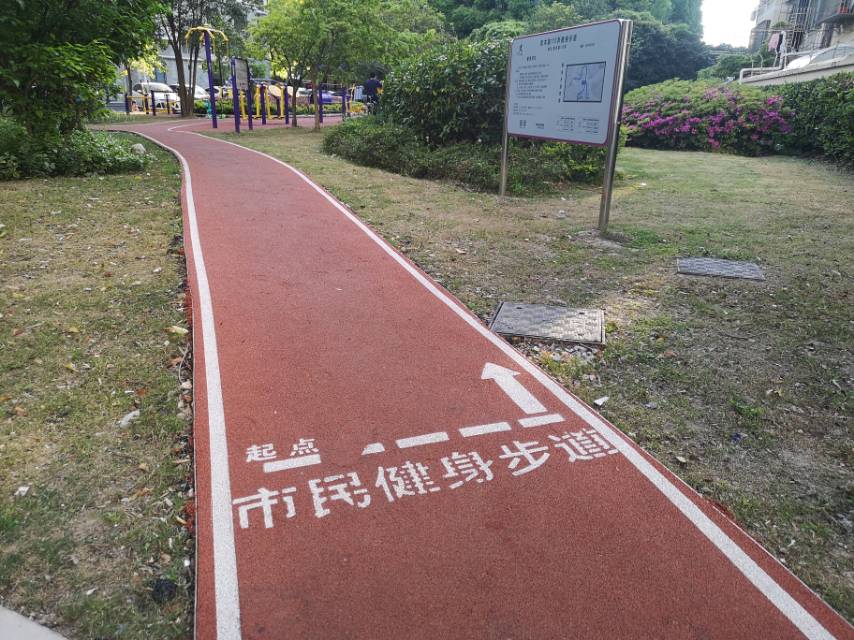 上海市崇明區(qū)堡鎮(zhèn)南海村491號健身步道