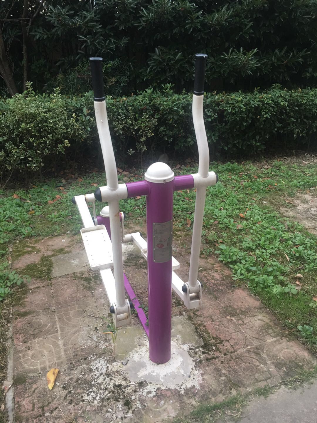 橢圓機