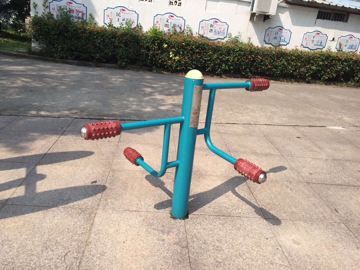 四級(jí)壓腿按摩器