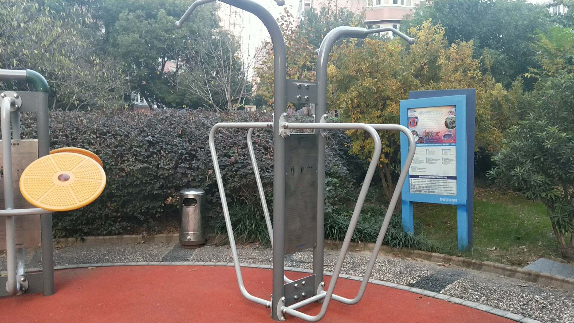 雙位單雙杠