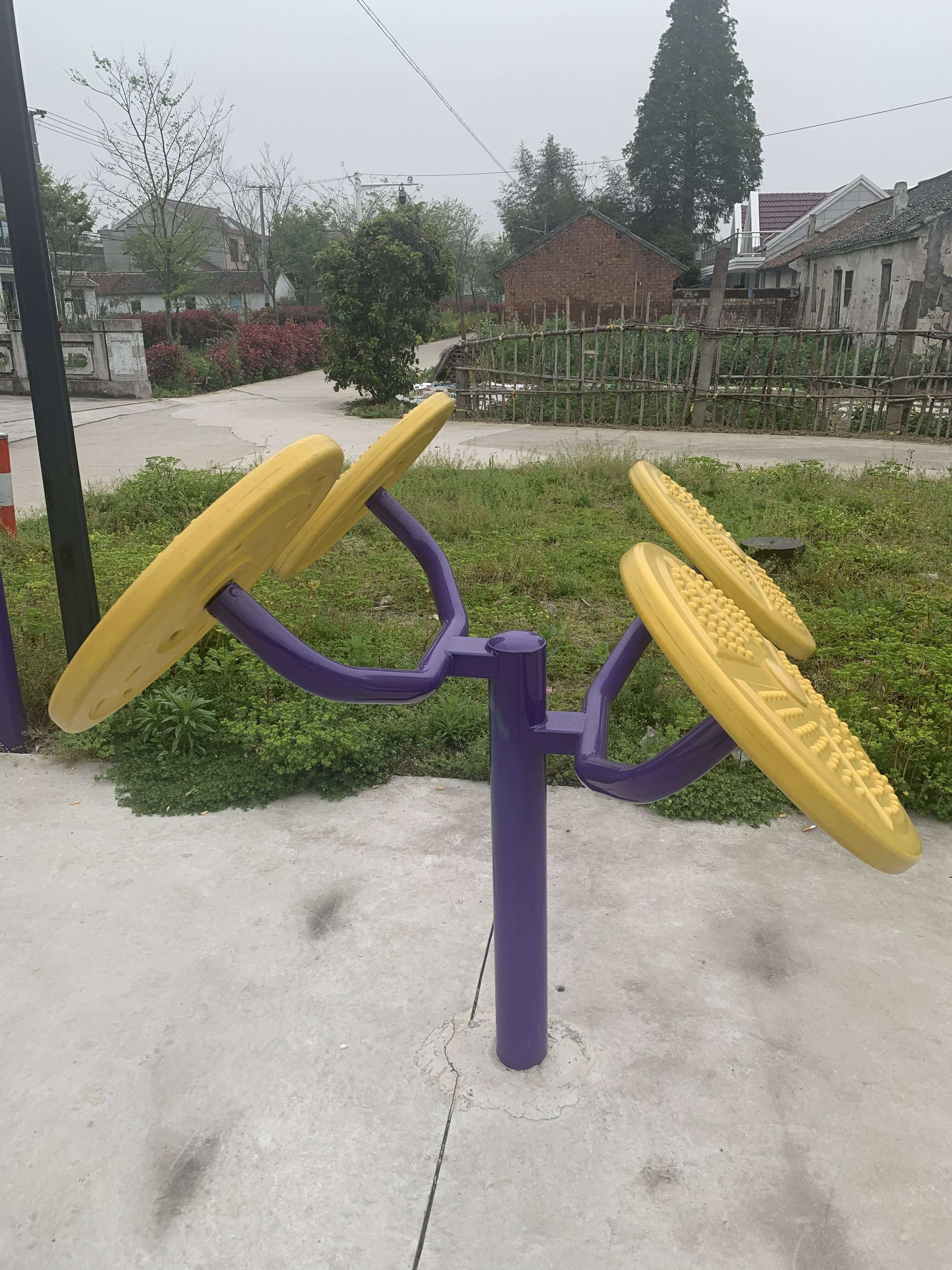 太極揉推器