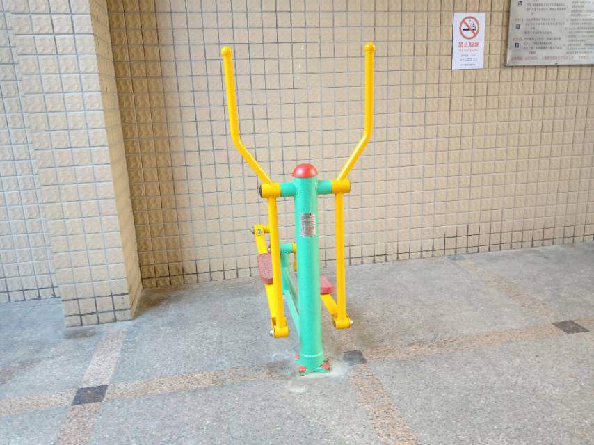橢圓機