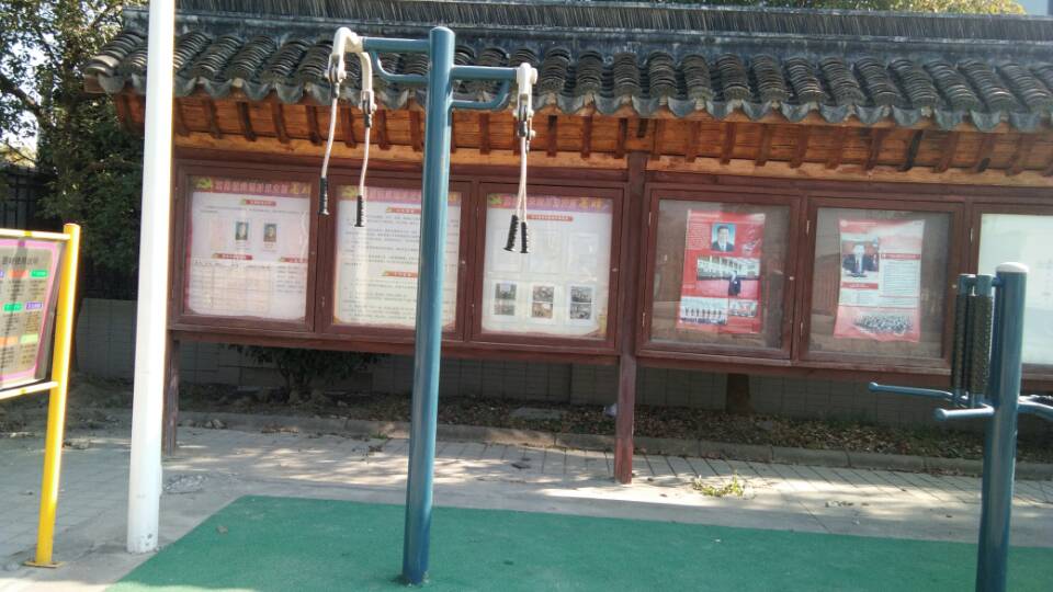 上肢牽引器